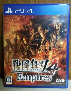 퍑oS Empires