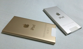 iPod S