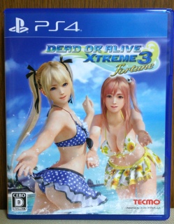 DEAD OR ALIVE Xtreme 3 Fortune