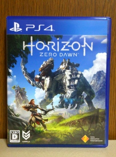 Horizon Zero Dawn