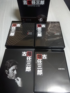 ÔCOY COMPLETE Blu-ray BOX