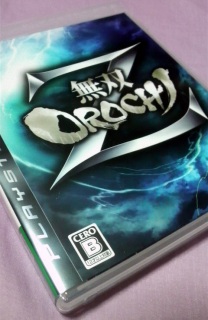 oOROCHI y